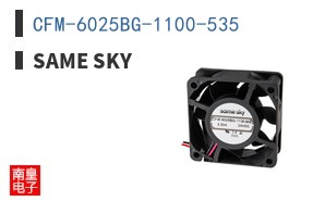 CFM-6025BG-1100-535 ͼƬ